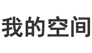 建昌县新闻网